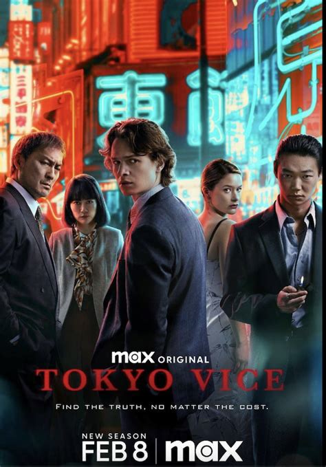 gofilm tokyo vice|Watch Tokyo Vice .